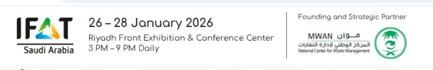IFAT Saudi Arabia